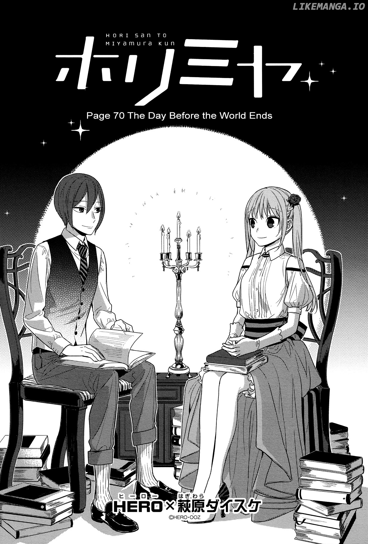 Horimiya, Chapter 70 image 02